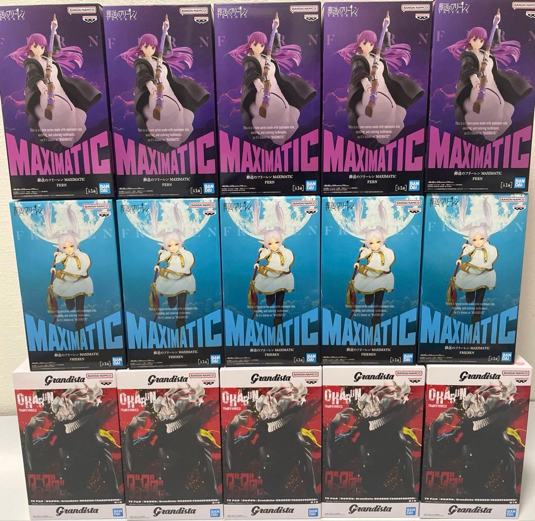 プライズフィギュア　まとめ売り　15個　葬送のフリーレン　ダンダダン