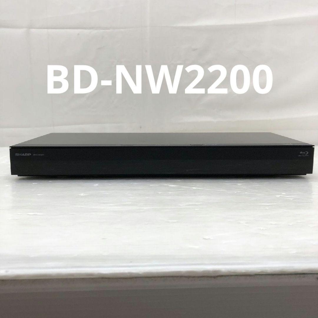 SHARP ブルーレイレコーダー BD-NW2000