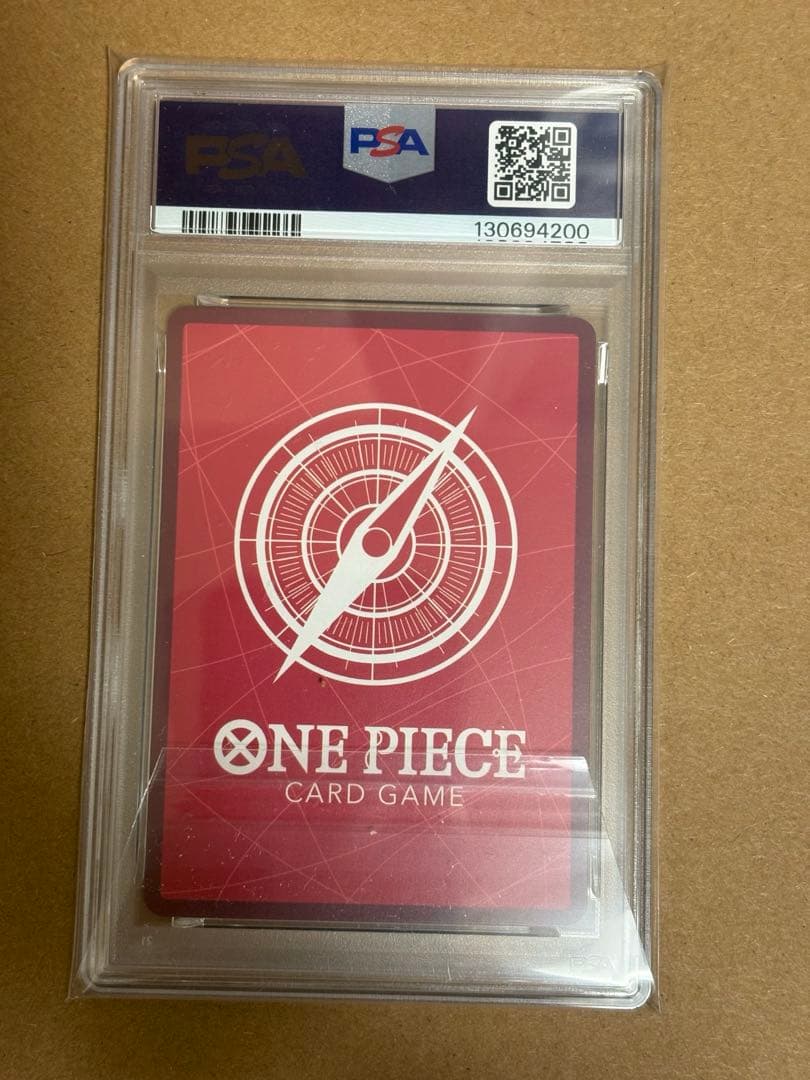 ワンピースカードゲーム　ドルトムント　ルフィ　psa10