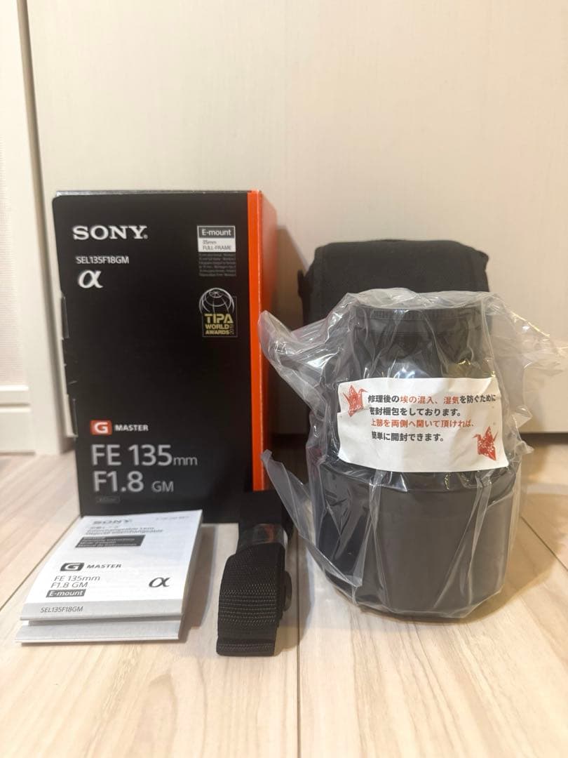 【修理・点検完了後品】SONY FE 135mm F1.8 GM レンズ