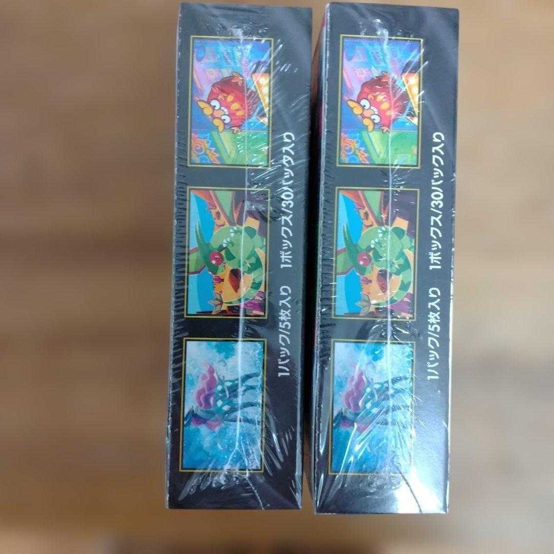 ポケモンカード インフェルノX シュリンク付き２ＢＯＸ