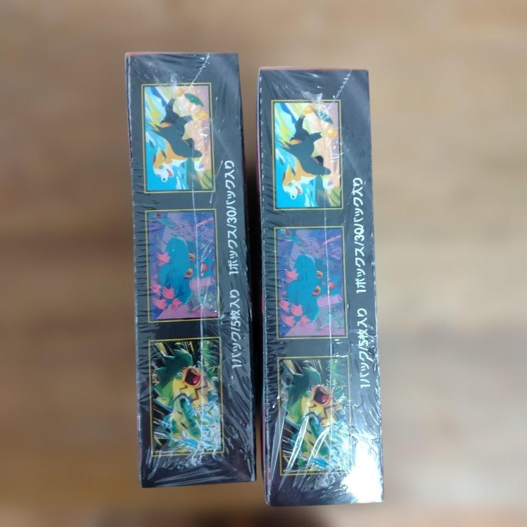 ポケモンカード インフェルノX シュリンク付き２ＢＯＸ