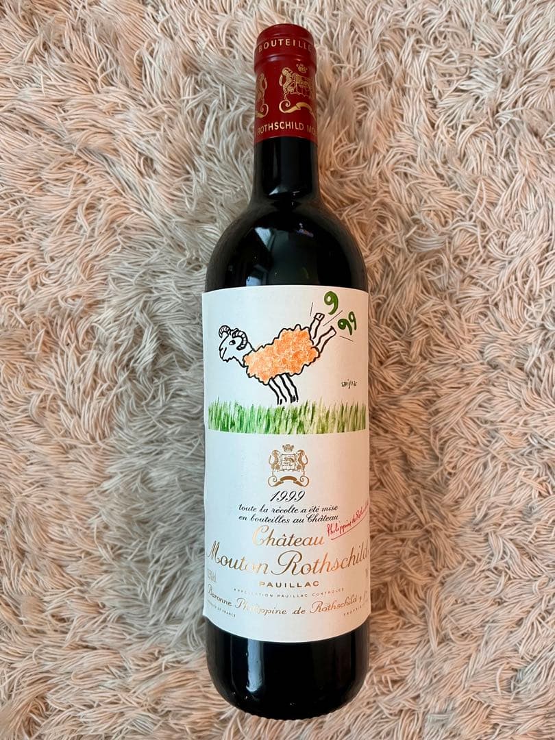 Château Mouton Rothschild 1999 750ml