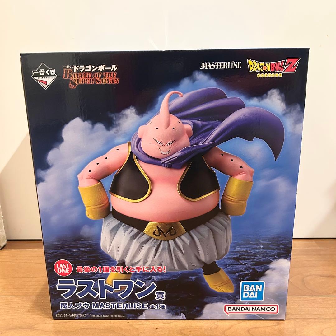 一番くじ ドラゴンボール SUPER SAIYAN ラストワン賞 魔人ブウ