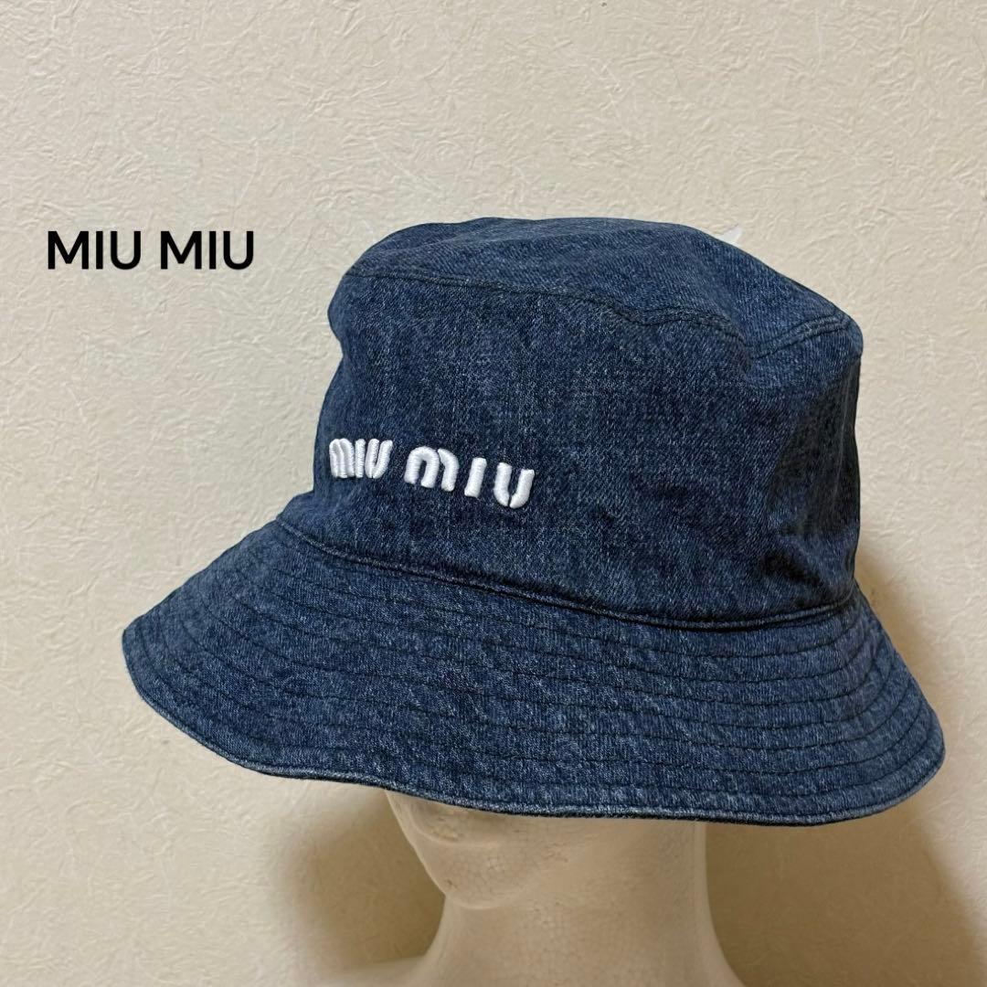 MIU MIU 5HC196 2F3W BLU BIANCO バケットハット