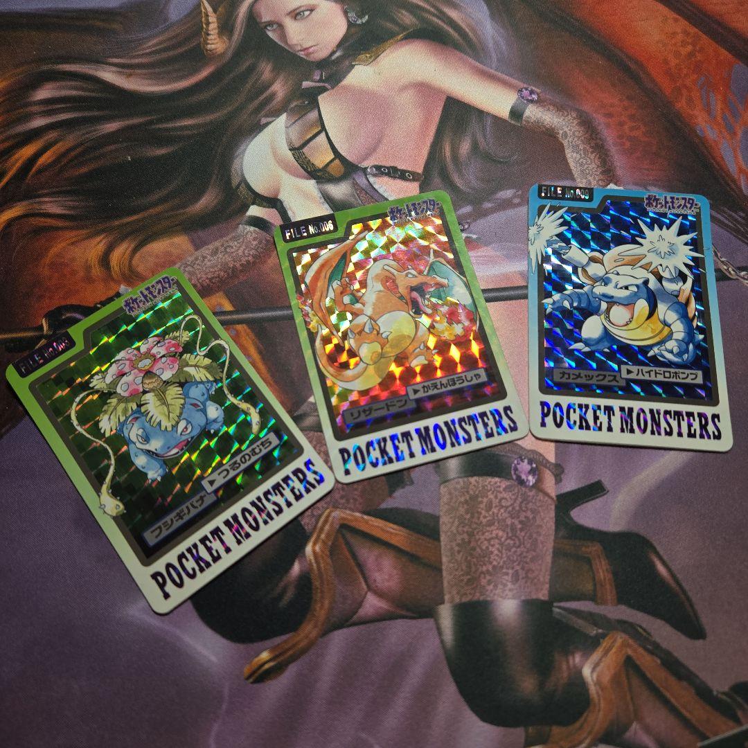 カードダス ポケットモンスター フシギバナ リザードン カメックス セット