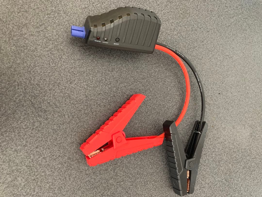 Shell バッテリー充電器セット(SSL-SJP011)