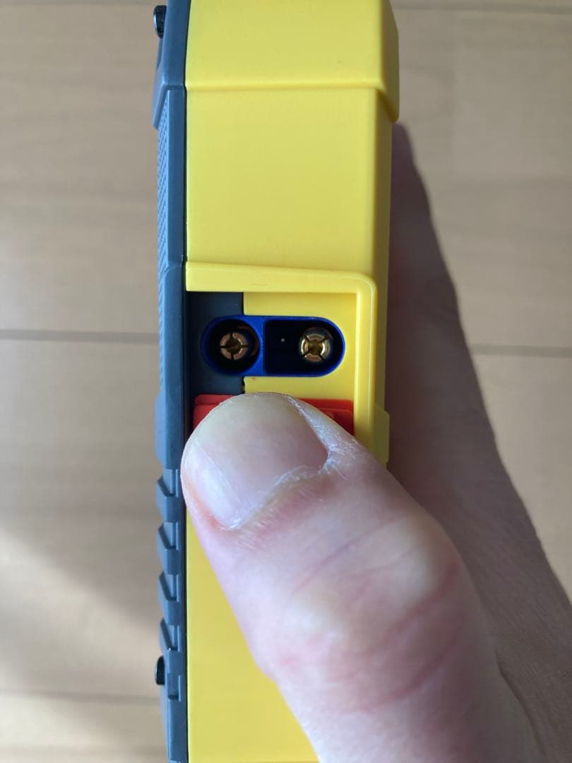 Shell バッテリー充電器セット(SSL-SJP011)