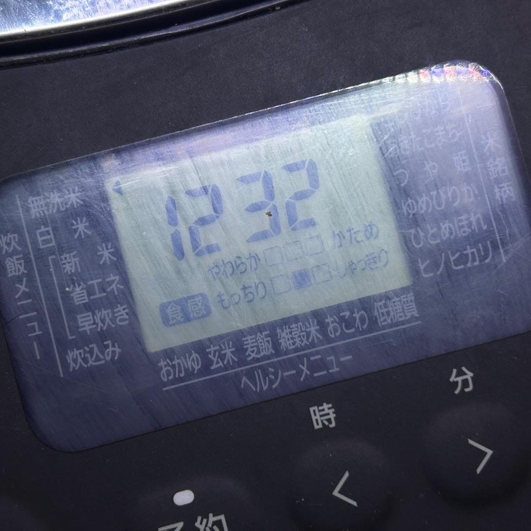 ▽Db右横1097 アイリスオーヤマ IHジャー炊飯器 2021年製 5.5合