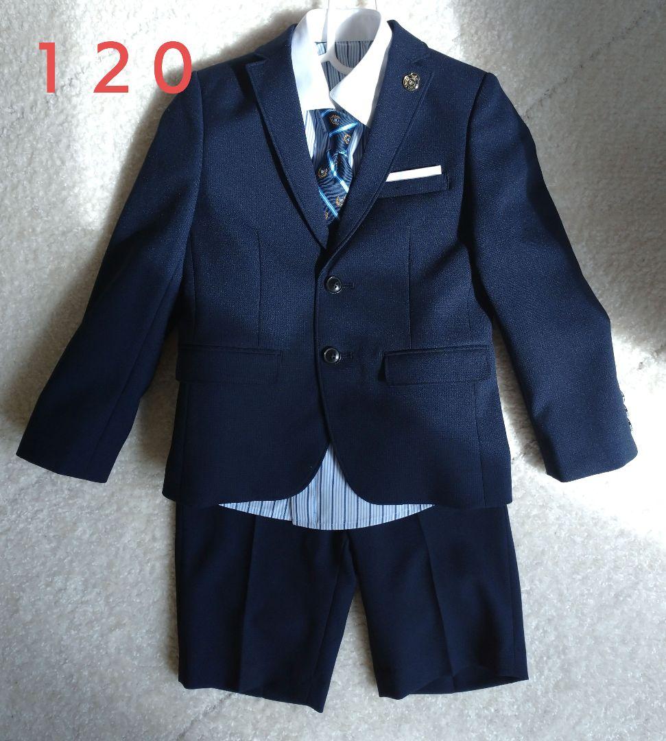 waltz BEAMSデザイン スーツ セット