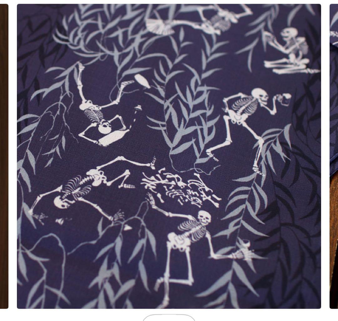 柳に骸骨 洗える浴衣 柳の柄 濃紫 セオα