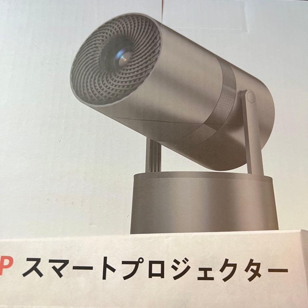 2026年最新 バッテリー内蔵 プロジェクター 小型 Android 天井投影可