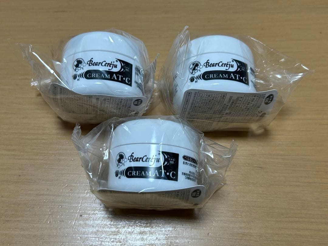 【新品未使用】ベルセレージュ クリームATC３個