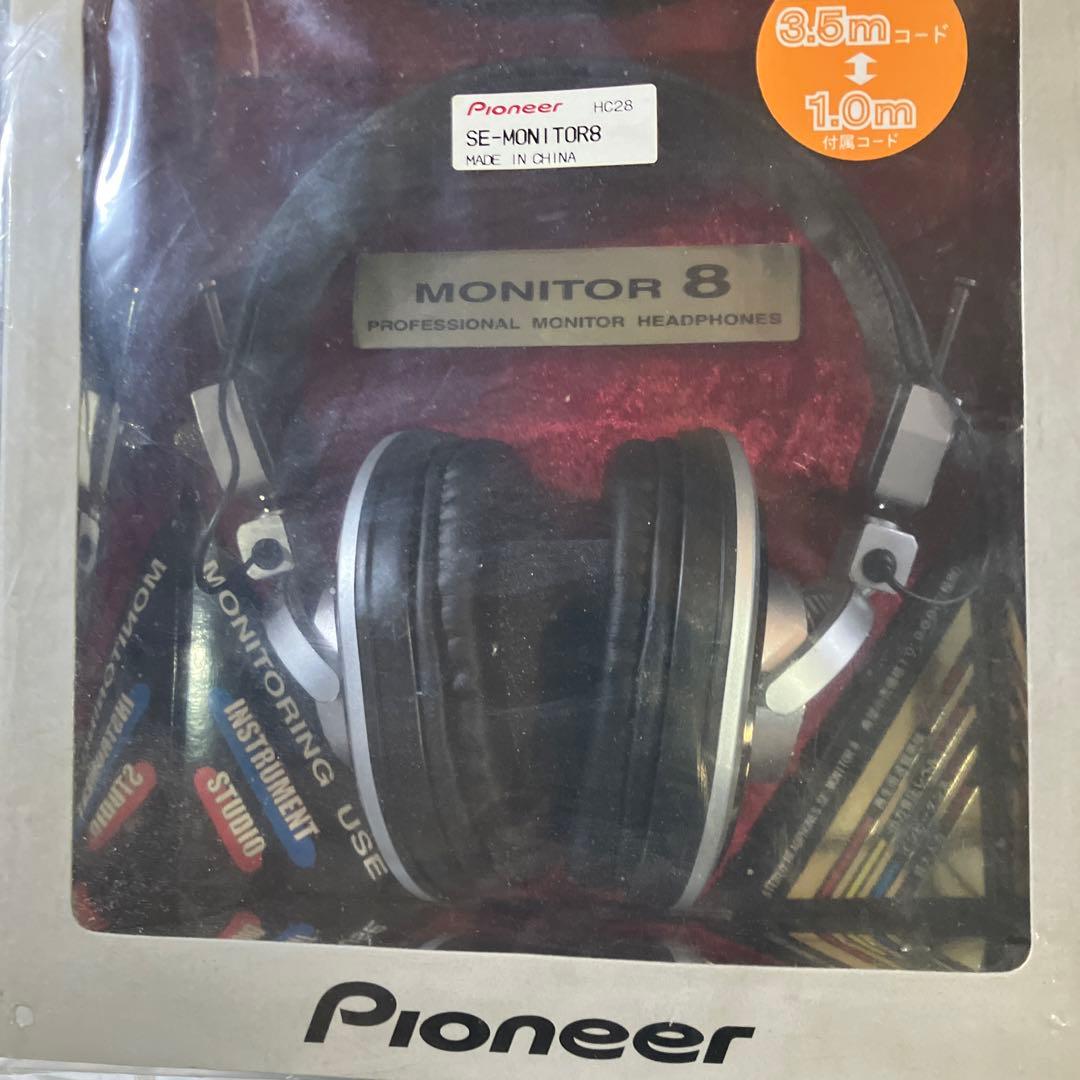 シ*プ様 Pioneer SE-MONITOR 8 SILVER