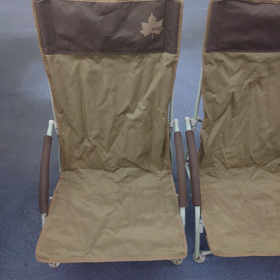 ロゴス LOGOS あぐらチェア ハイバック 3個