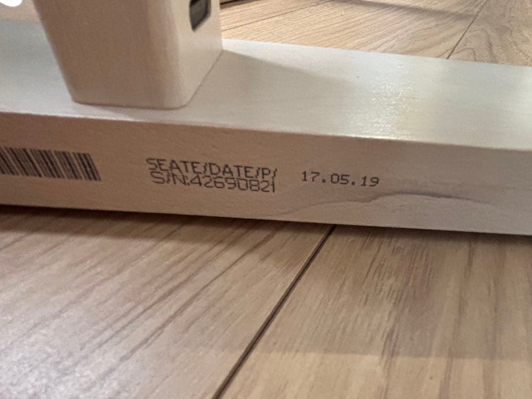 トリップトラップ＊ホワイトウォッシュ