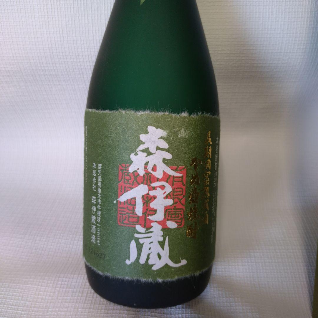 森伊蔵（もりいぞう）極上の一滴 プレミアム芋焼酎｜【森伊蔵酒造】720ml