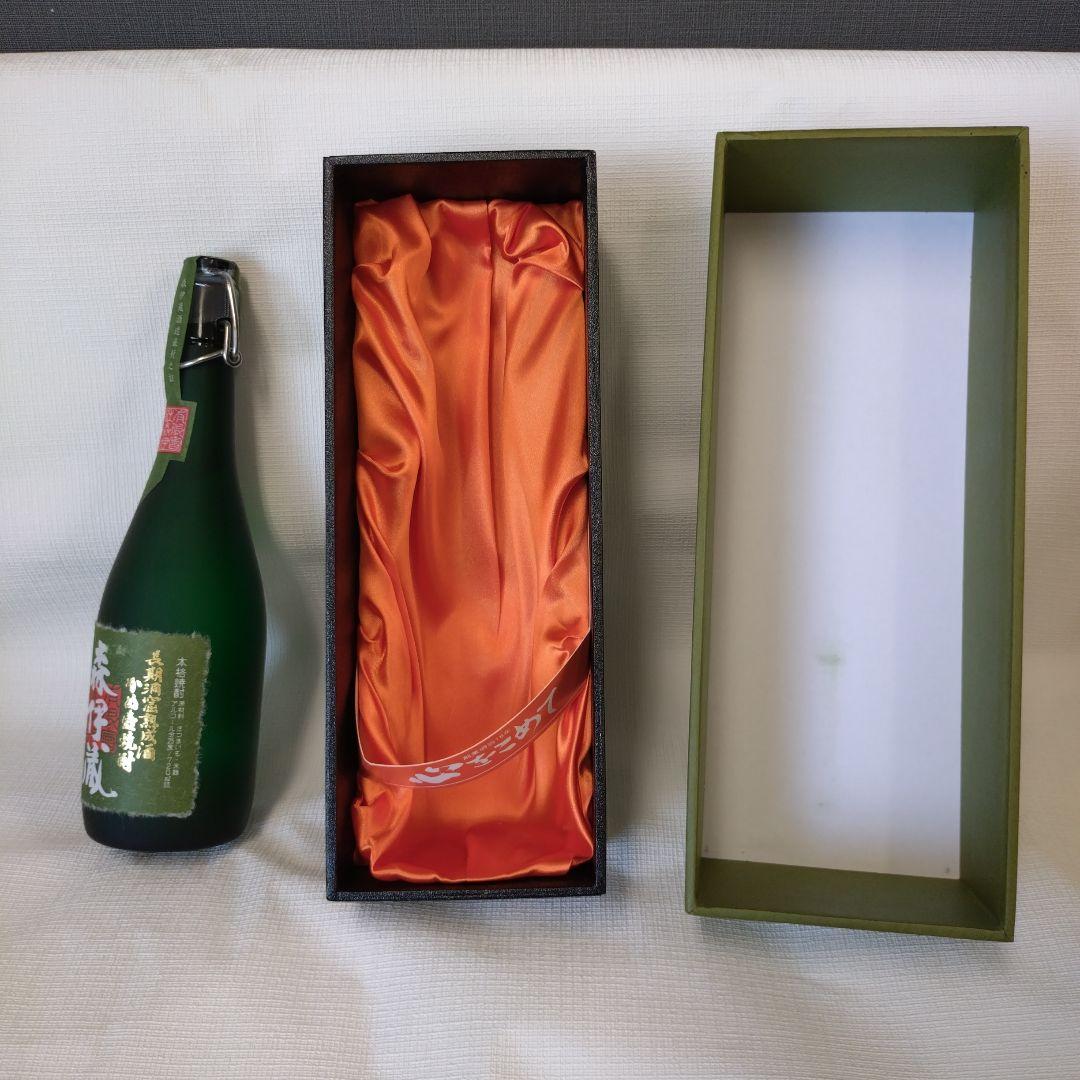 森伊蔵（もりいぞう）極上の一滴 プレミアム芋焼酎｜【森伊蔵酒造】720ml