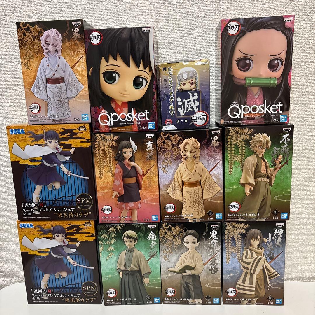 【未開封】鬼滅の刃 フィギュア12体セット