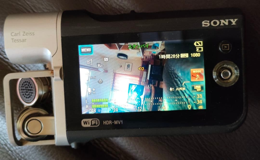 SONY HDR-MV1 ビデオカメラ Wi-Fi機能搭載