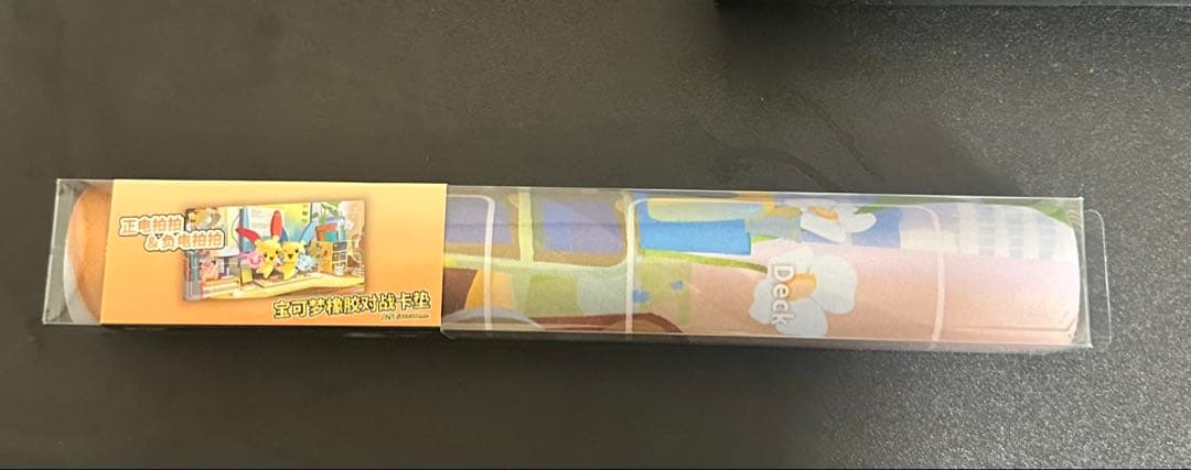 ポケモンカード　中国限定　プラスル　マイナン プレイマット　未開封