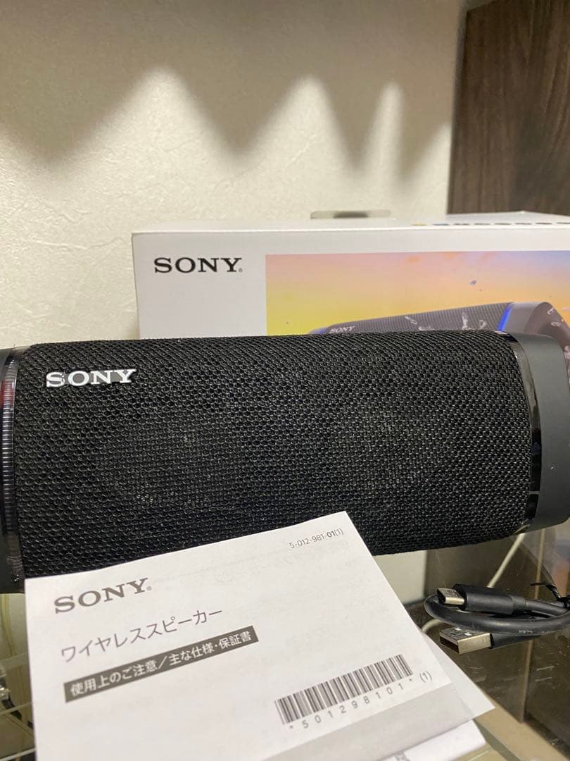 SONY SRS-XB33 ワイヤレススピーカー【最安値】