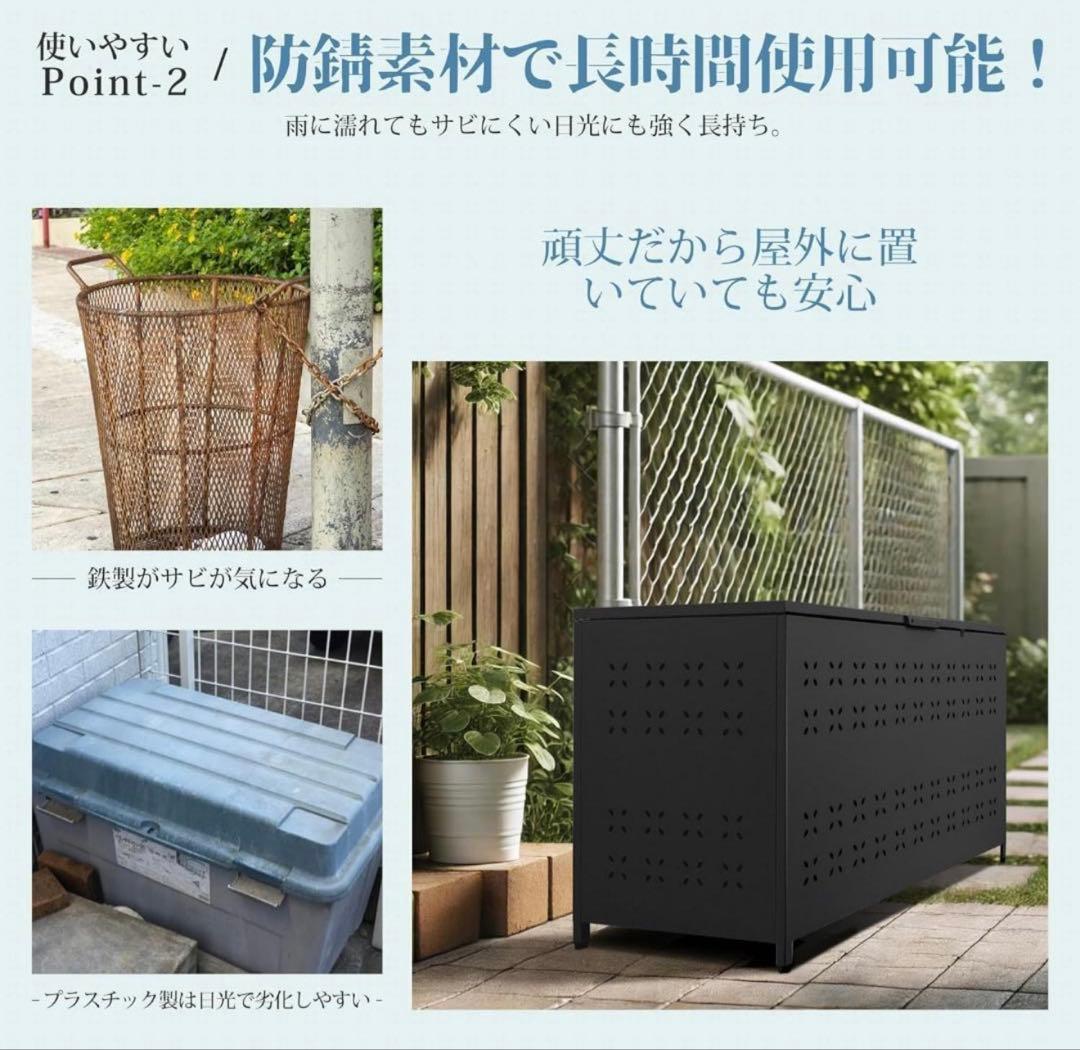 ✨屋外用ゴミ箱✨ゴミステーション 大型 折りたたみ式 組立簡単 ネジ使用説明付き
