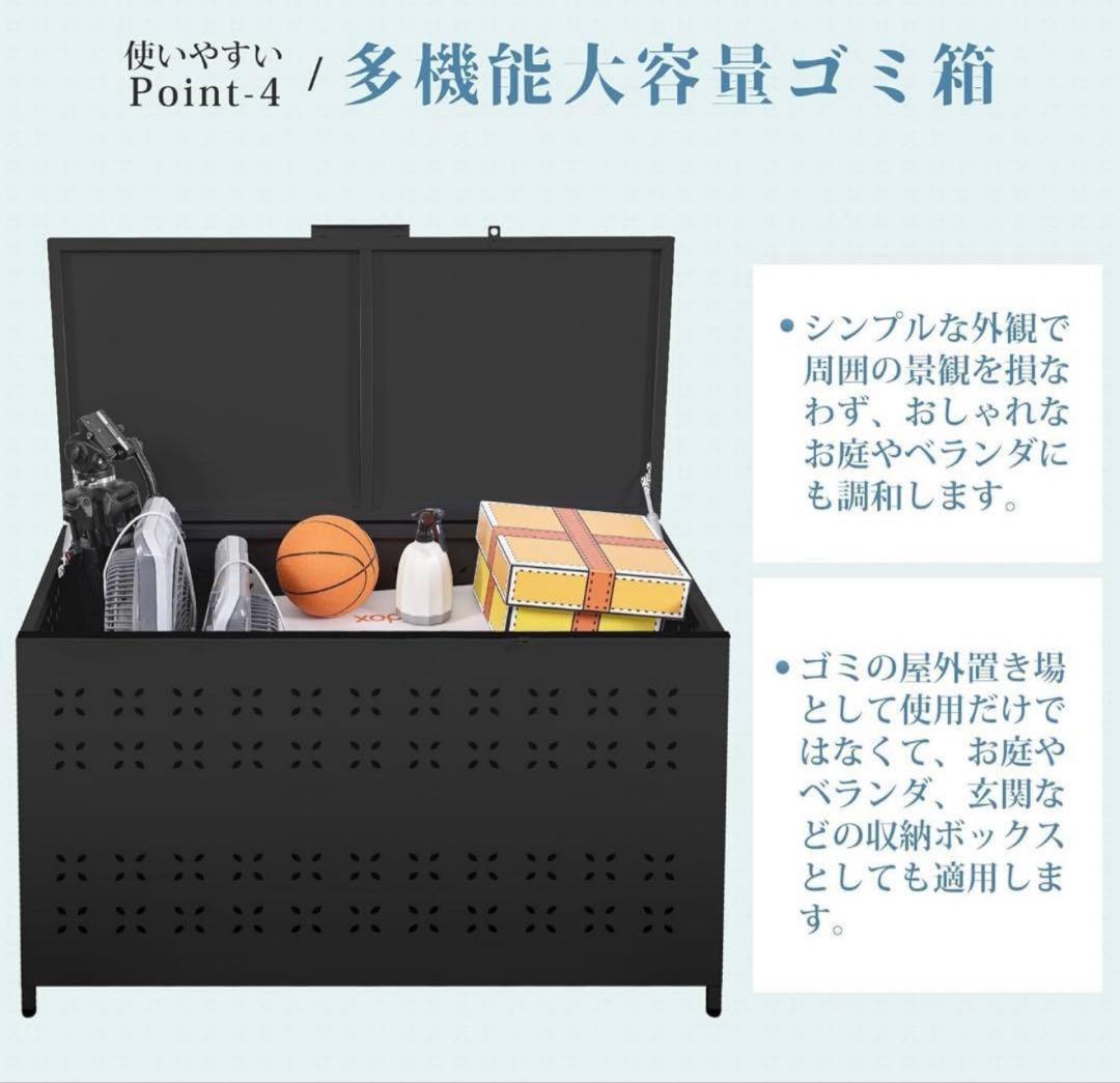 ✨屋外用ゴミ箱✨ゴミステーション 大型 折りたたみ式 組立簡単 ネジ使用説明付き