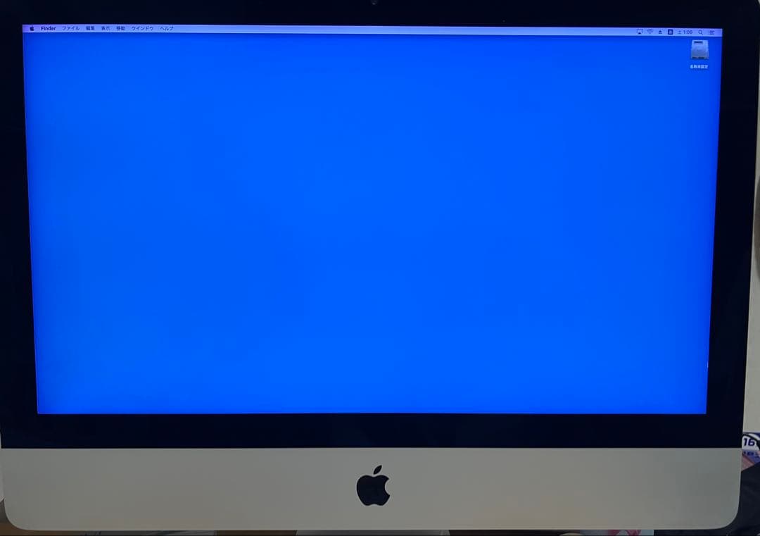 iMac21.5 Retina4K(2015年式)トラックパッド＆キーボード付き