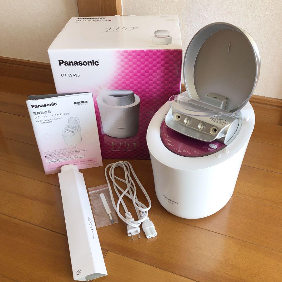 Panasonic ナノケア　EH-CSA95-P