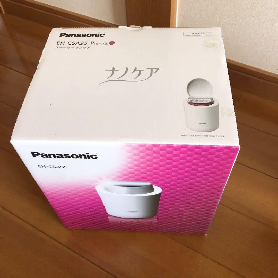 Panasonic ナノケア　EH-CSA95-P