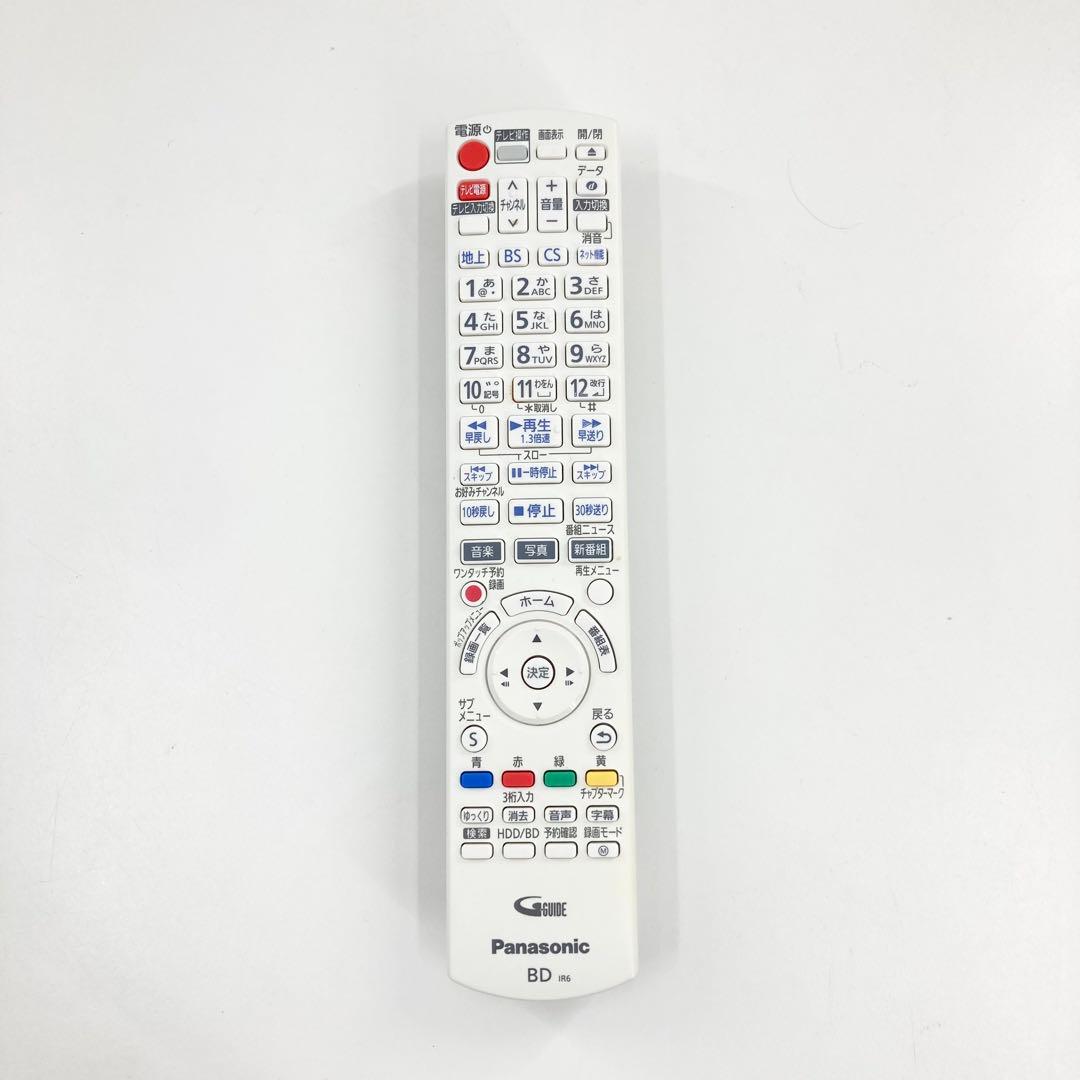 美品 Panasonic ブルーレイディスクレコーダー DMR-BRT1060