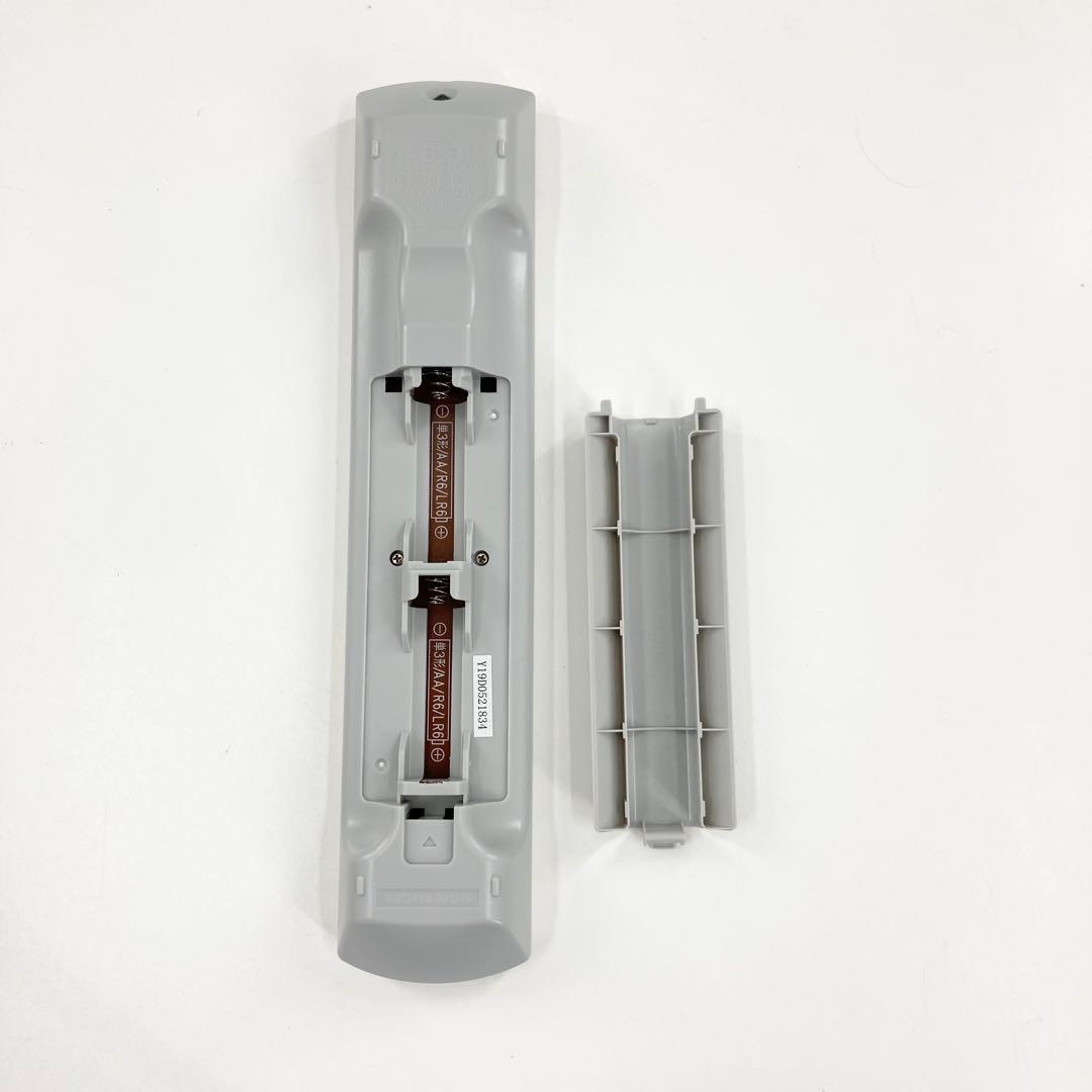 美品 Panasonic ブルーレイディスクレコーダー DMR-BRT1060