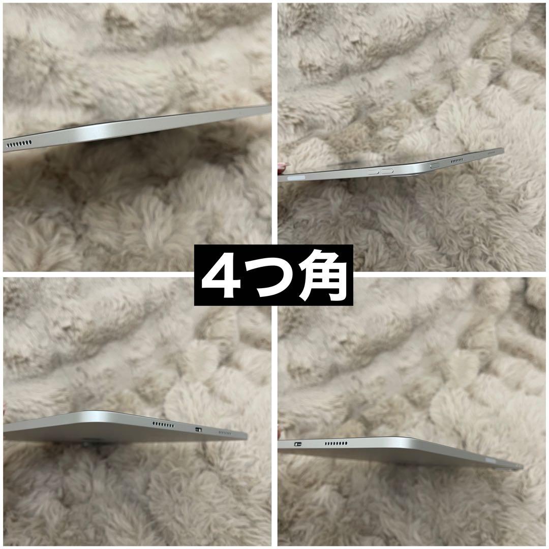 iPad pro 11インチ (第4世代)256GB