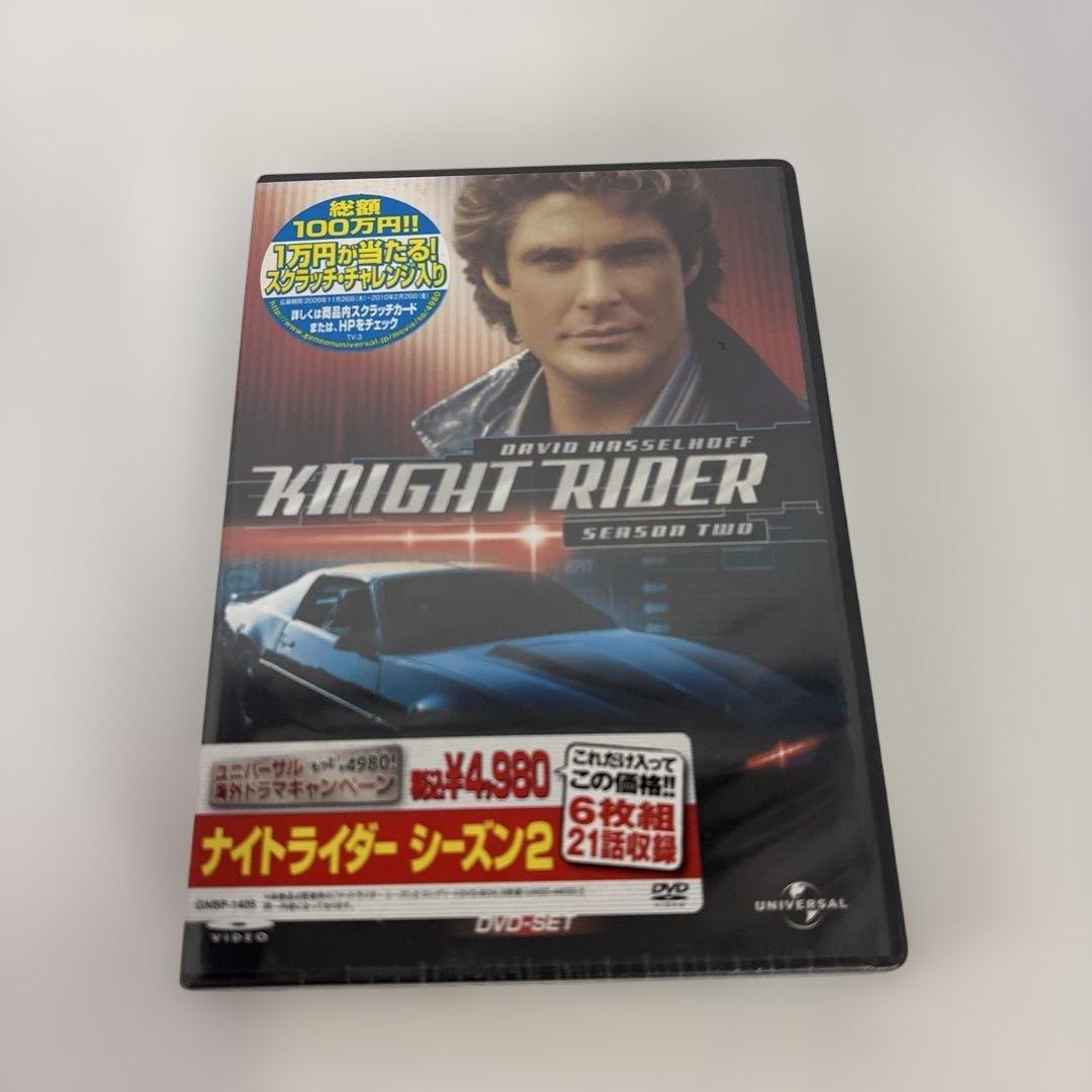 ナイトライダー シーズン1〜4 DVD セット