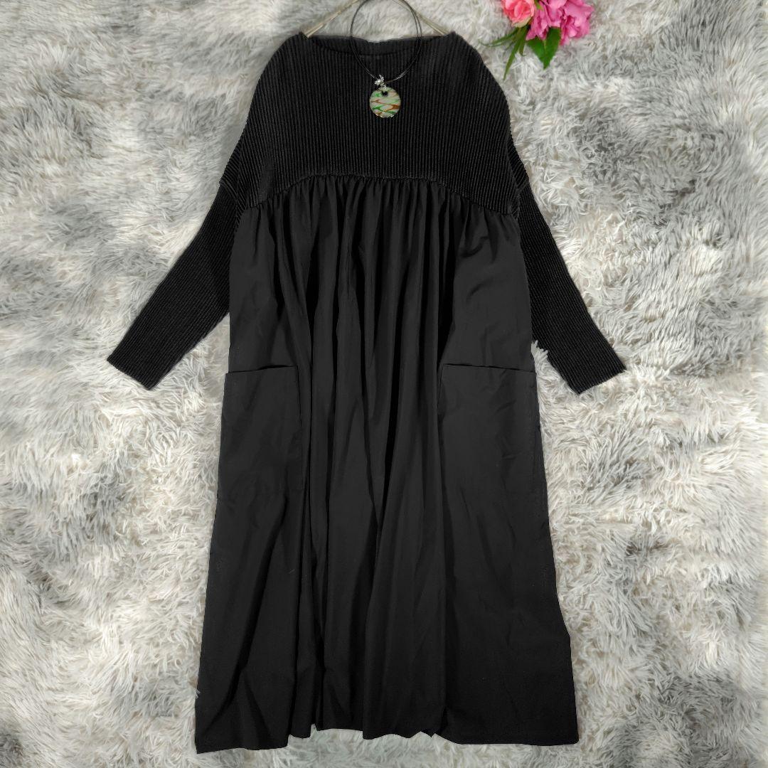 スペッチオ◎ロングワンピース プリーツ 長袖 ボートネック 体型カバー お洒落黒