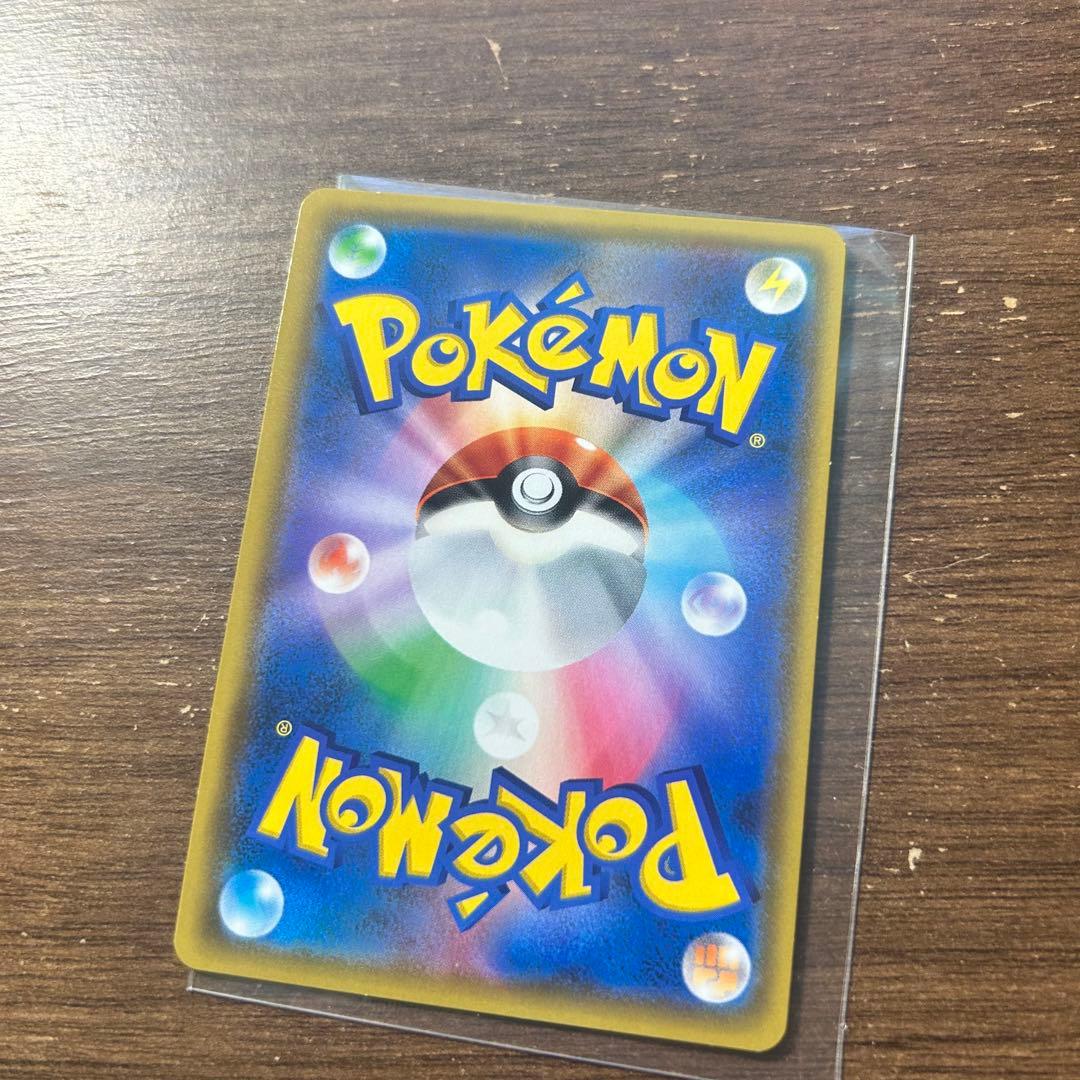 【美品】ポケモンカード　ムサシとコジロウsr