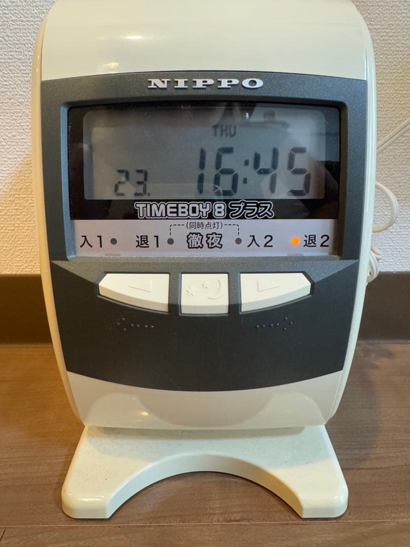 NIPPO ニッポー タイムレコーダー タイムボーイ8プラス タイムカードおまけ