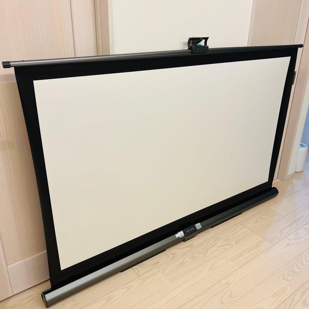 【新品】80インチ プロジェクター　IZUMI COSMO HU-80 自立式