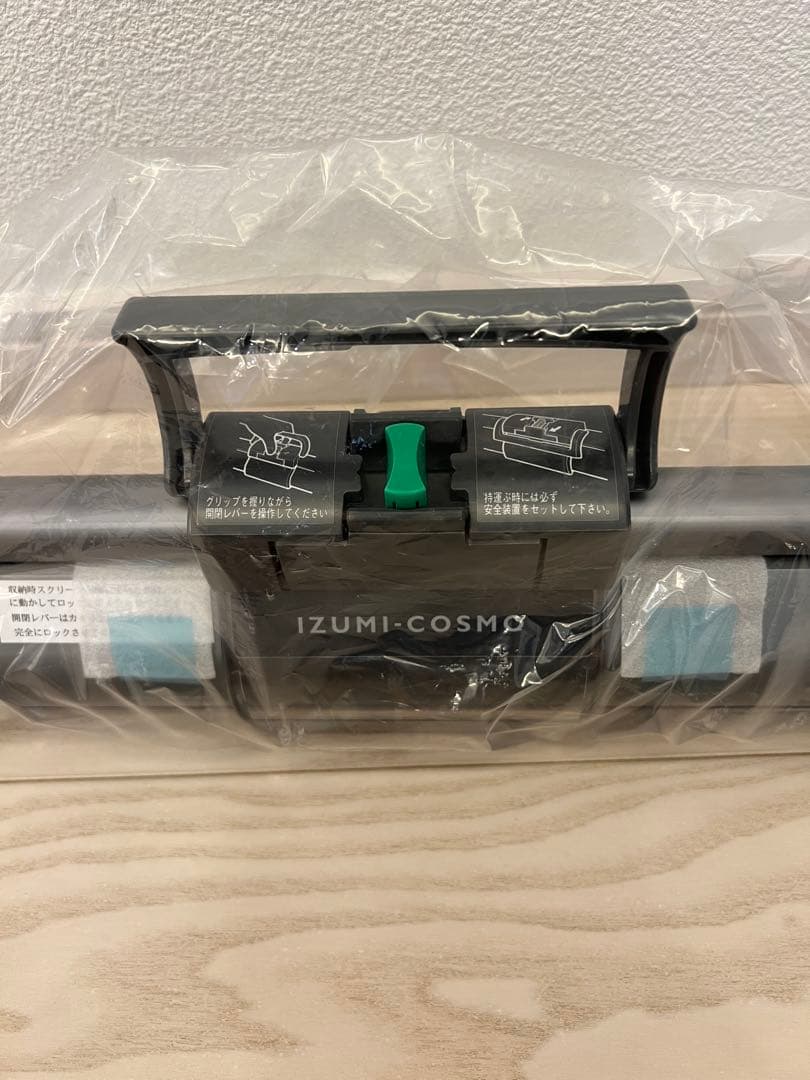 【新品】80インチ プロジェクター　IZUMI COSMO HU-80 自立式