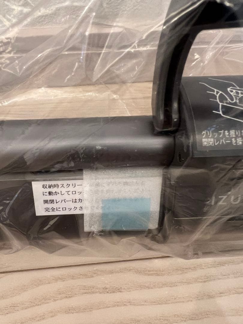 【新品】80インチ プロジェクター　IZUMI COSMO HU-80 自立式