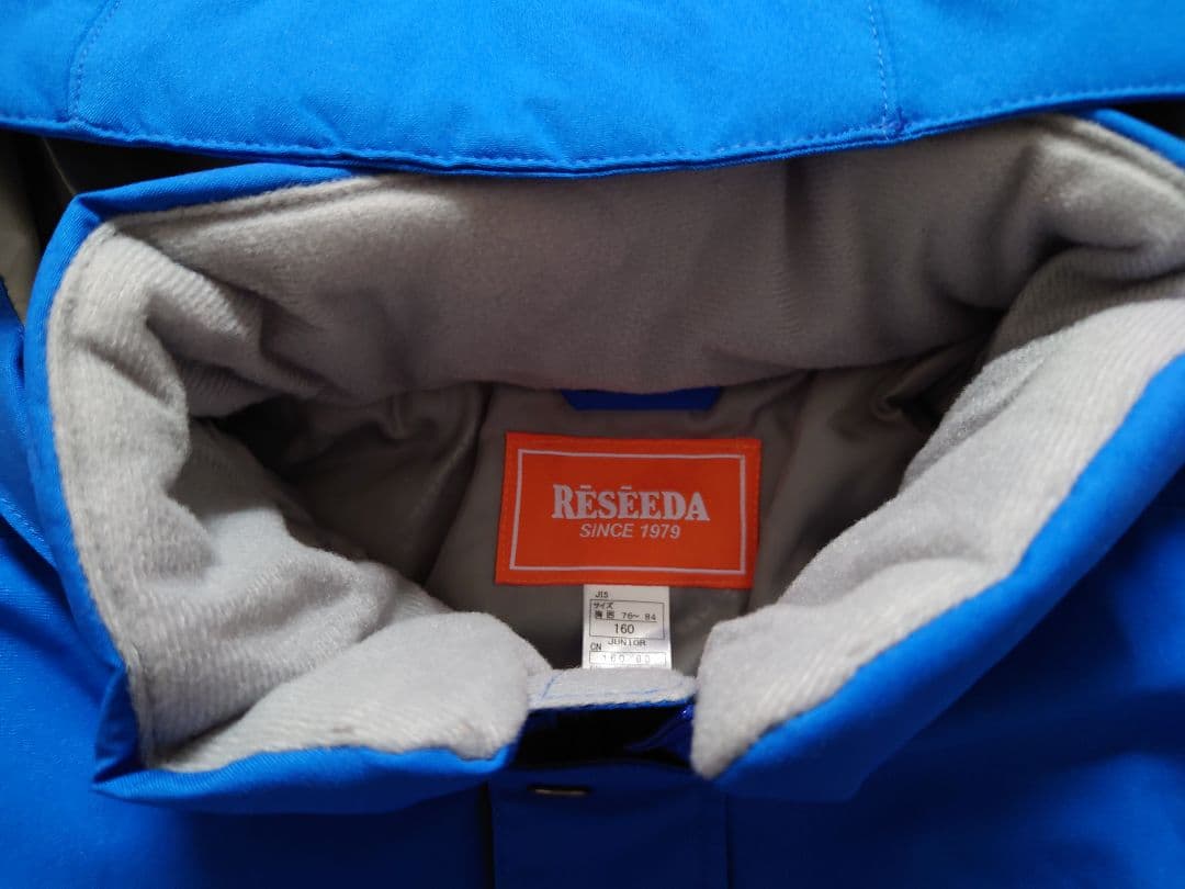 【新品タグあり】RESEEDA スキーウェア/スノーボードウェアセット160cm