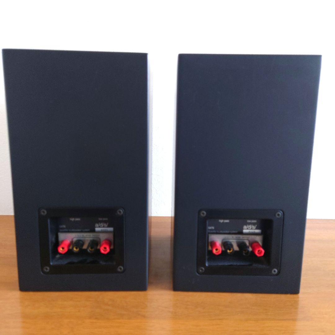 お値引き、ご相談下さい。a/d/s スピーカー