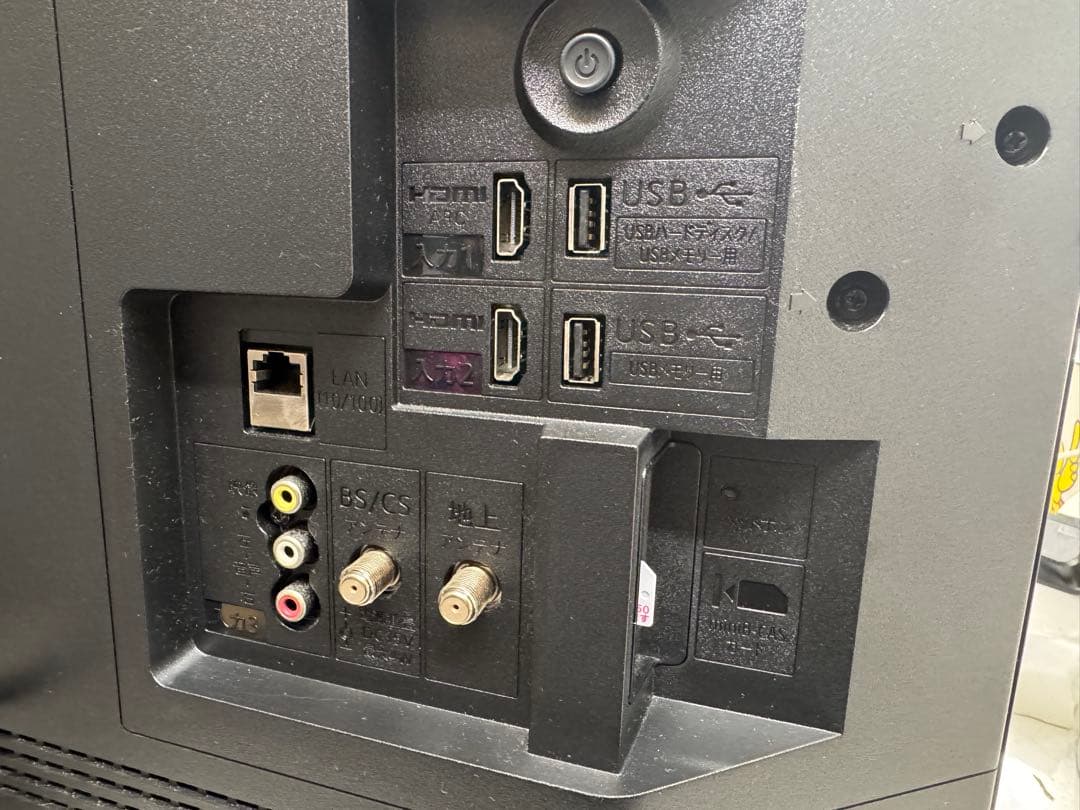 F087 美品　SHARP 32型液晶テレビ　2023年製