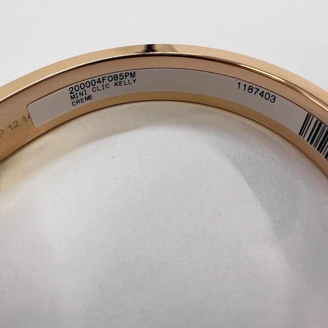 新品未使用 HERMES エルメス ミニクリックケリー PM クリーム PG金具