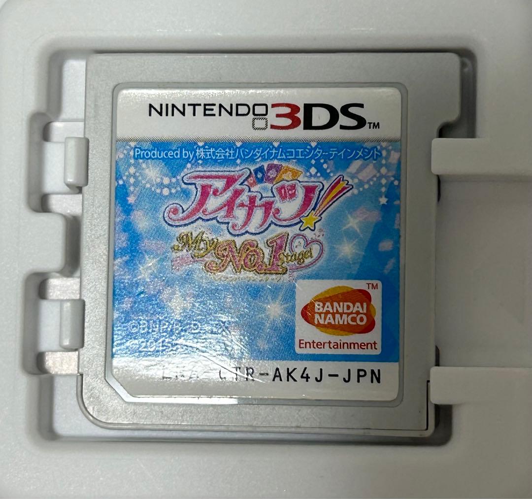 アイカツ!My No. 1 Stage! 3DS