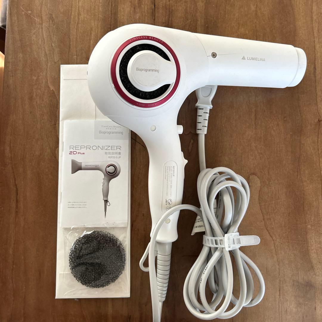 ブッフォン様⭐︎専用