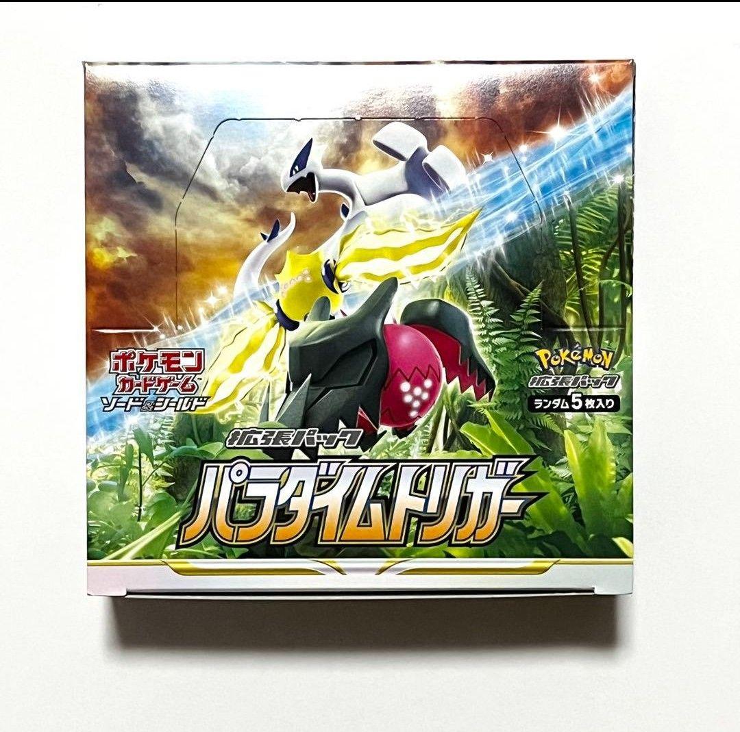 ポケモンカード　パラダイムトリガー　box シュリンクなし　30パック