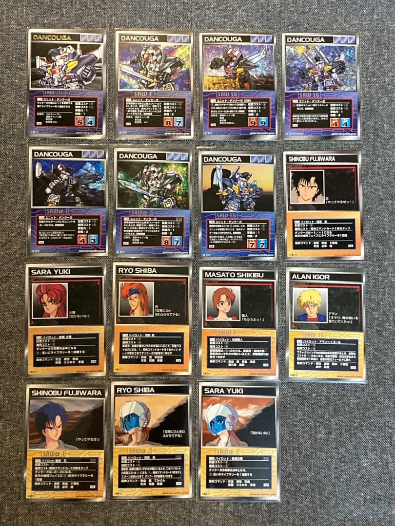 スクランブルギャザー　ダンクーガセット