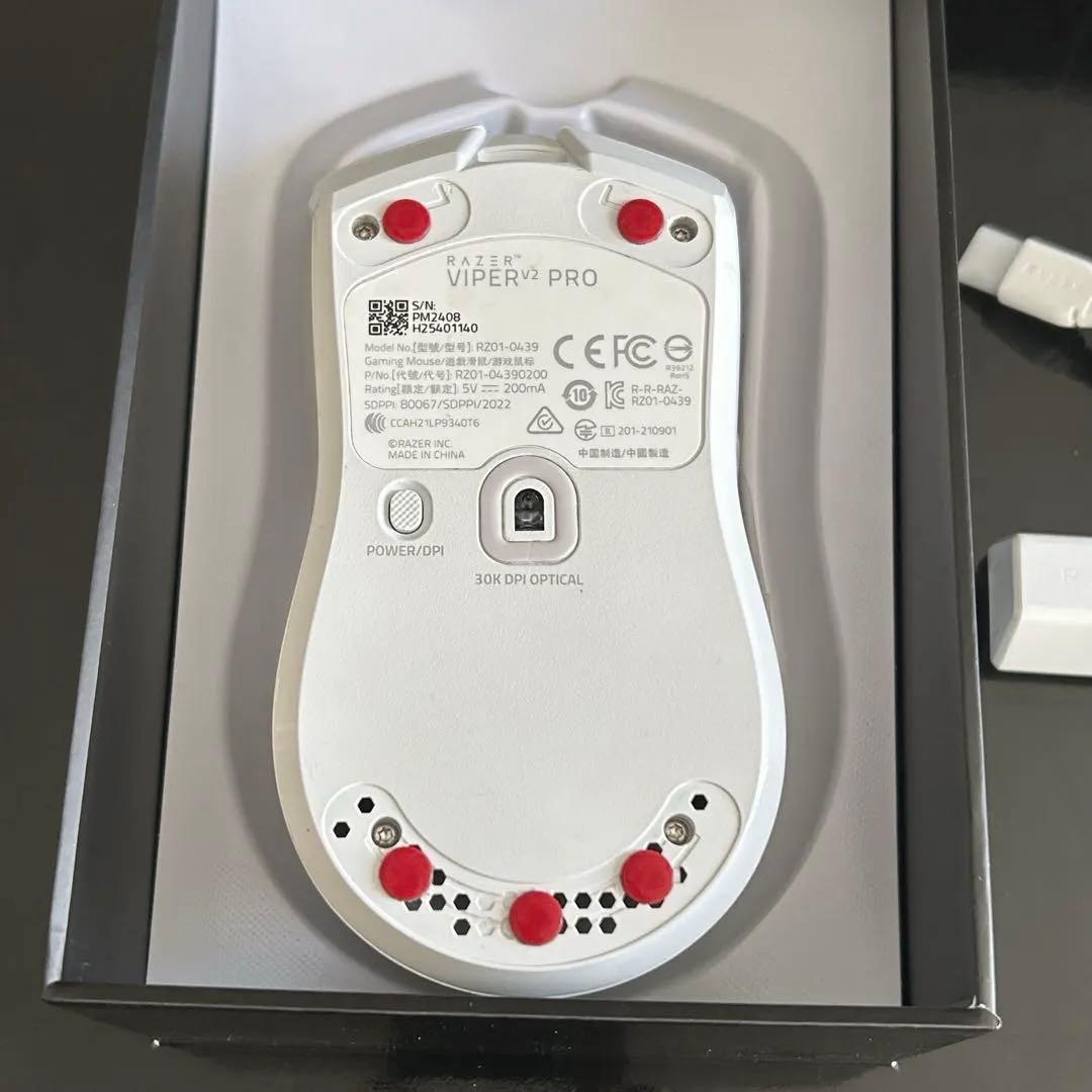 Razer Viper V2 Pro ホワイト8Kドングル付き